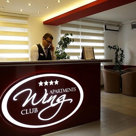 الشقق الفندقية ياغودينافي  Wing Club Dajana المظهر الخارجي الصورة